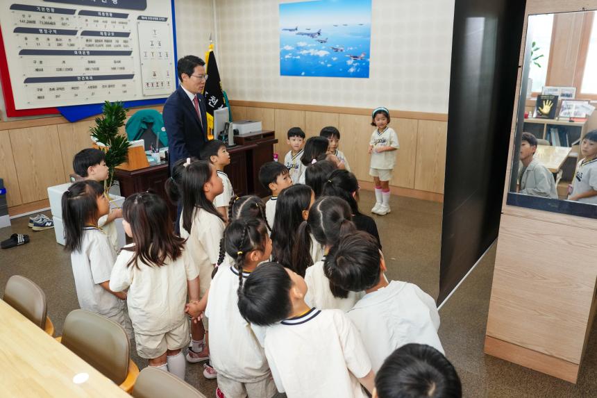 포천시 관내 어린이집 방문견학 - 83