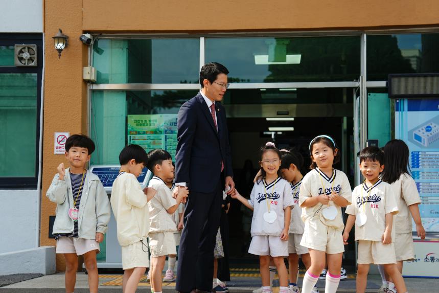 포천시 관내 어린이집 방문견학 - 87