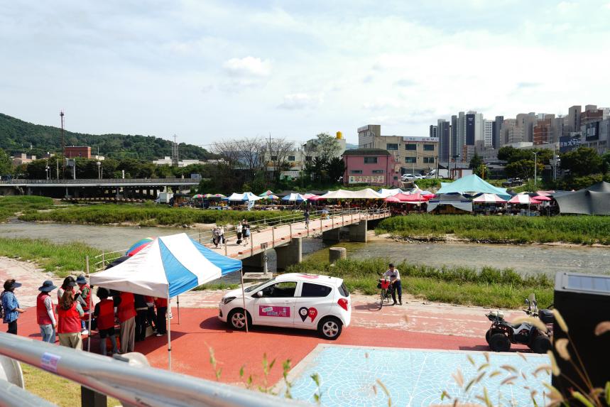 신읍5일장 복지사각지대 발굴 캠페인 - 1