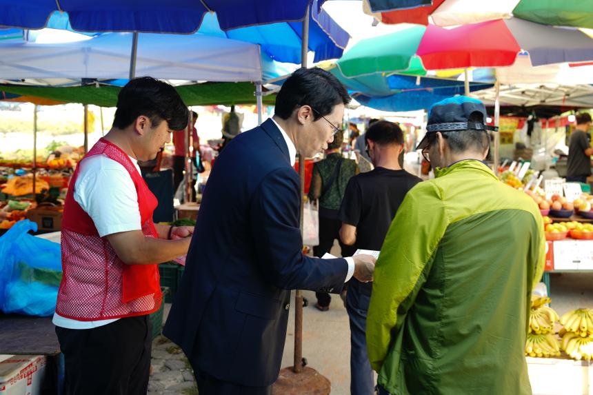 신읍5일장 복지사각지대 발굴 캠페인 - 17