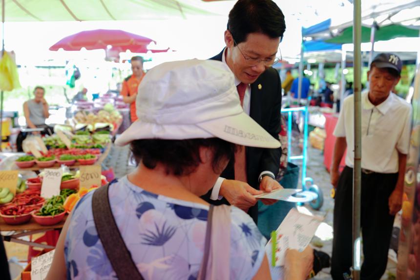 신읍5일장 복지사각지대 발굴 캠페인 - 18