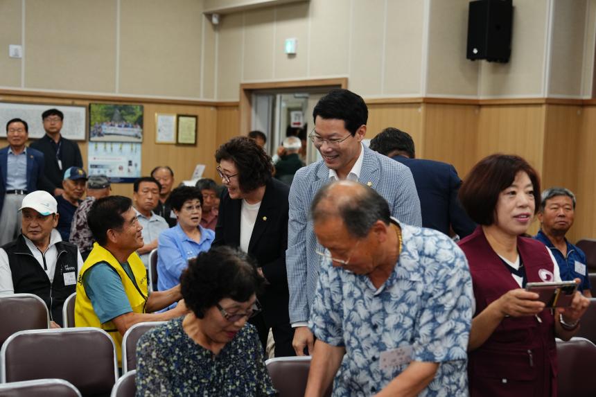 제5회 포천노인 한궁대회