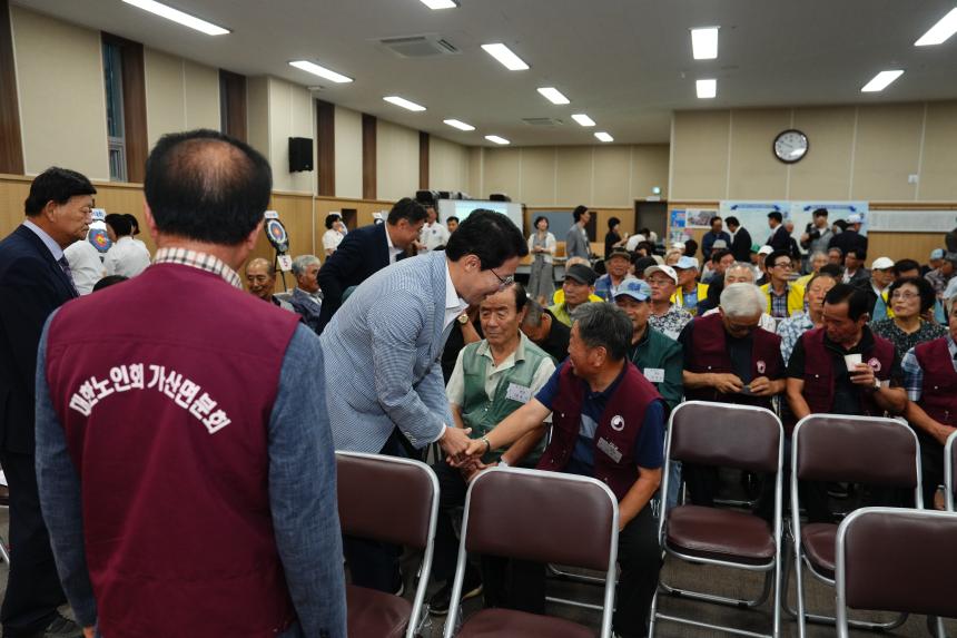 제5회 포천노인 한궁대회 - 5