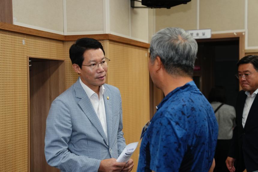 제5회 포천노인 한궁대회 - 7