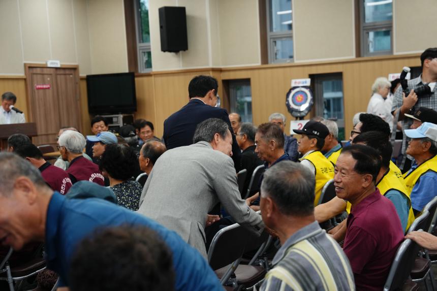 제5회 포천노인 한궁대회 - 8