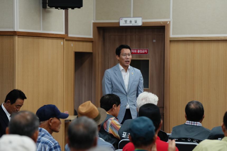 제5회 포천노인 한궁대회 - 11