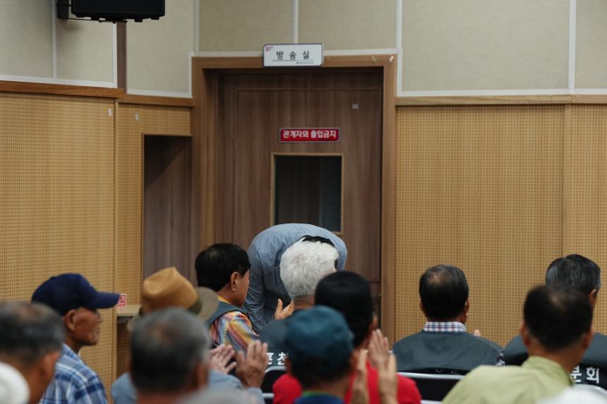 제5회 포천노인 한궁대회 - 12