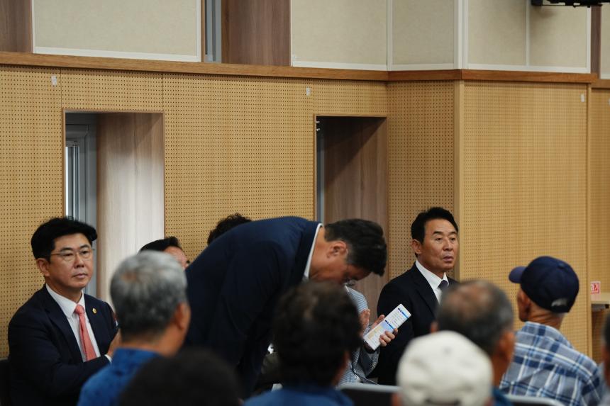 제5회 포천노인 한궁대회 - 14