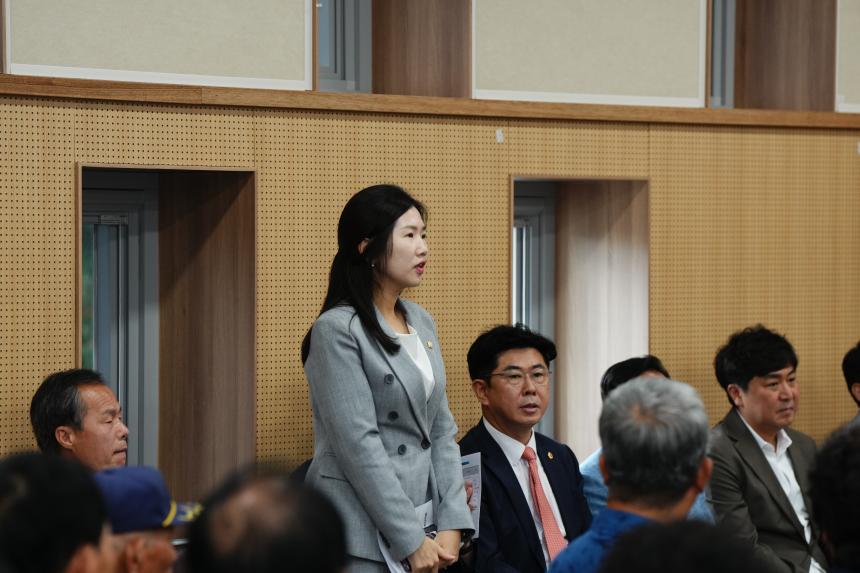 제5회 포천노인 한궁대회 - 15