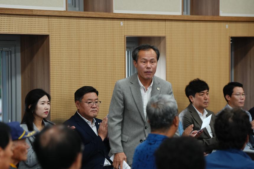 제5회 포천노인 한궁대회 - 18