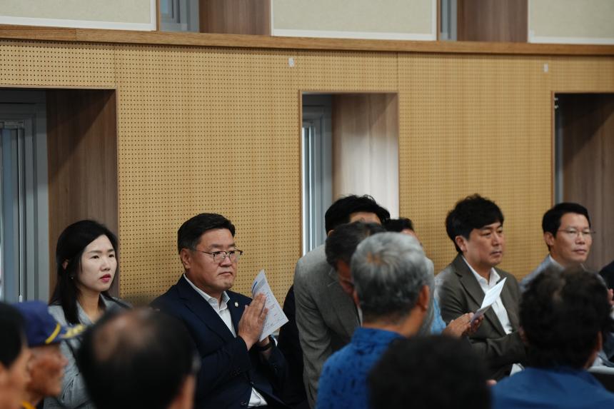 제5회 포천노인 한궁대회 - 19