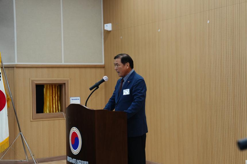 제5회 포천노인 한궁대회 - 22