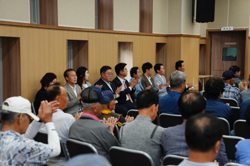 제5회 포천노인 한궁대회 - 26