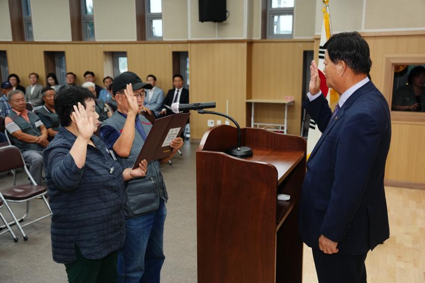 제5회 포천노인 한궁대회 - 35