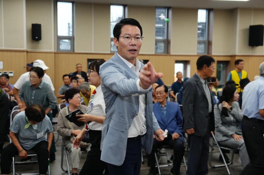 제5회 포천노인 한궁대회 - 38