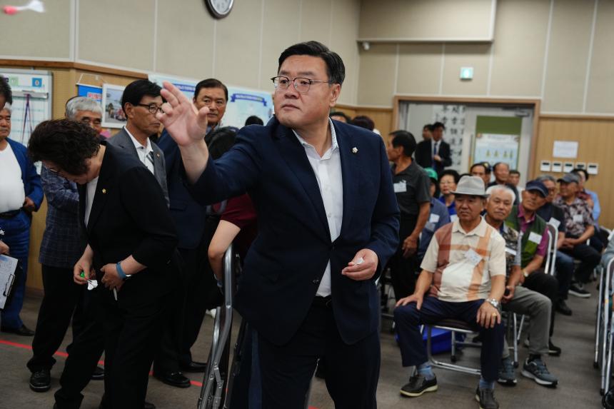 제5회 포천노인 한궁대회 - 39