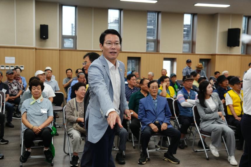 제5회 포천노인 한궁대회 - 40