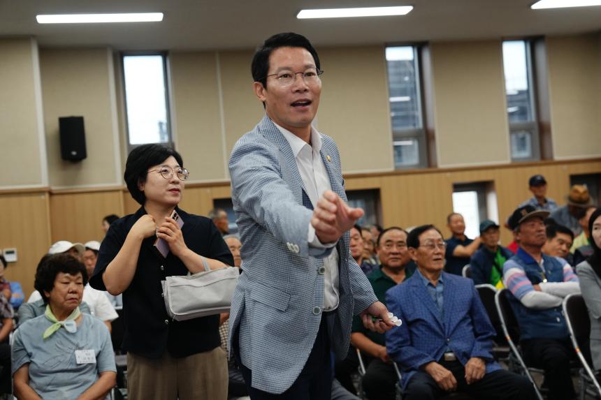 제5회 포천노인 한궁대회 - 41