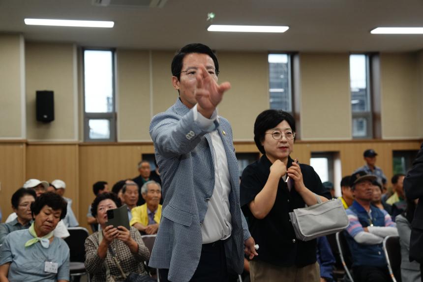 제5회 포천노인 한궁대회 - 42