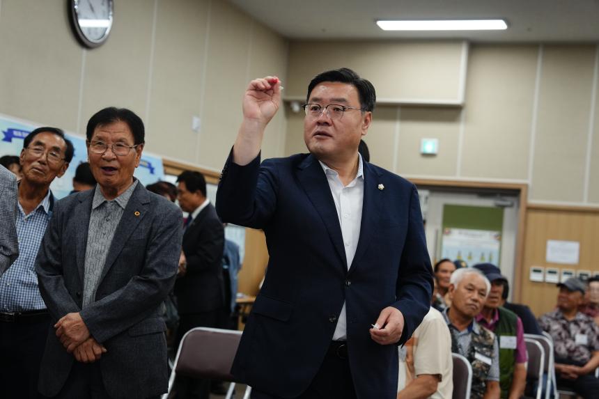 제5회 포천노인 한궁대회 - 44