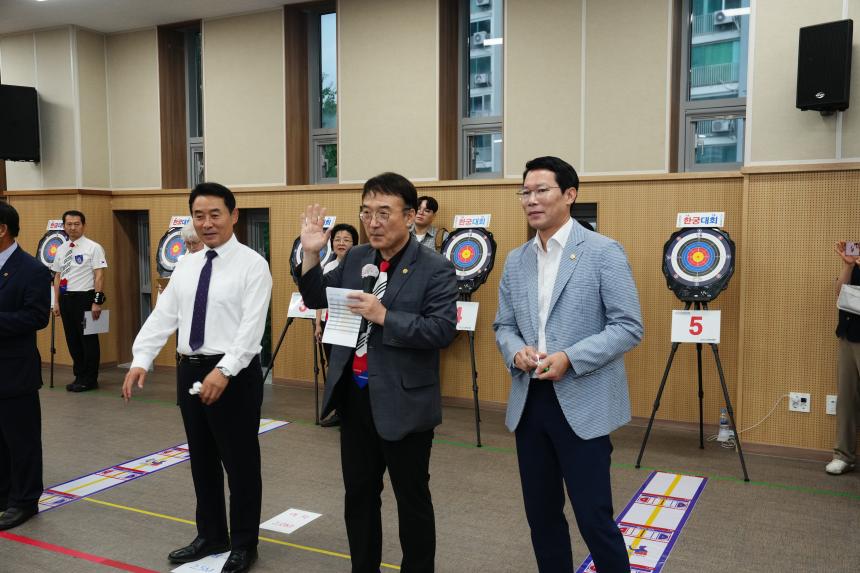 제5회 포천노인 한궁대회 - 49