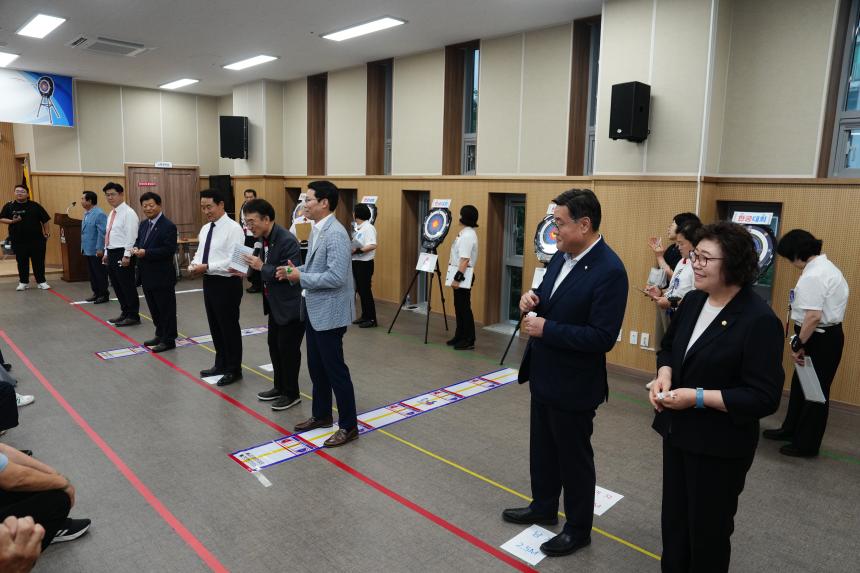 제5회 포천노인 한궁대회 - 50