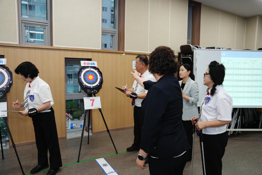 제5회 포천노인 한궁대회 - 53