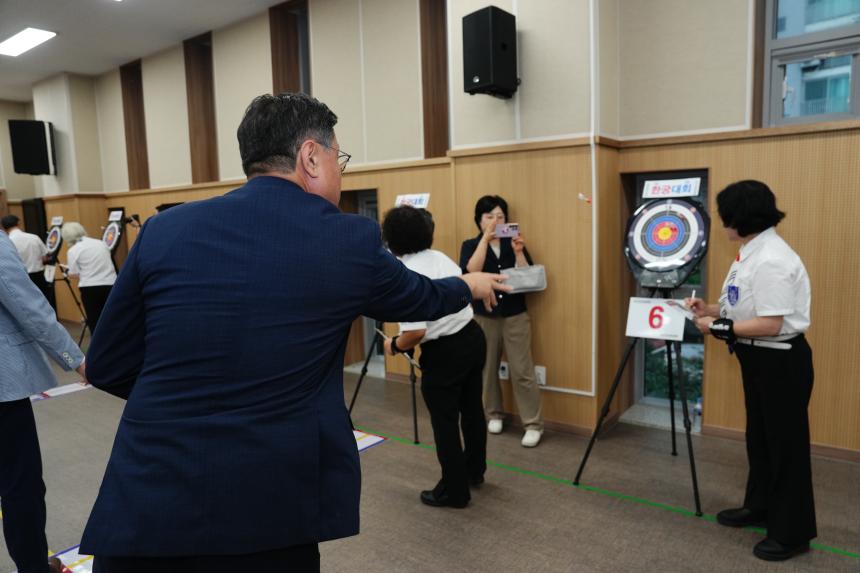 제5회 포천노인 한궁대회 - 54