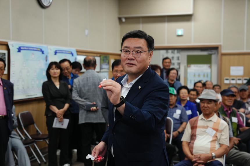 제5회 포천노인 한궁대회 - 55