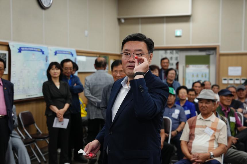 제5회 포천노인 한궁대회 - 56