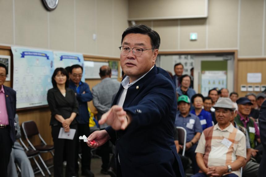 제5회 포천노인 한궁대회 - 57