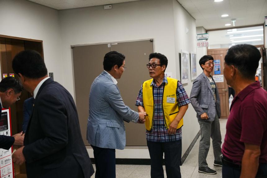 제5회 포천노인 한궁대회 - 64