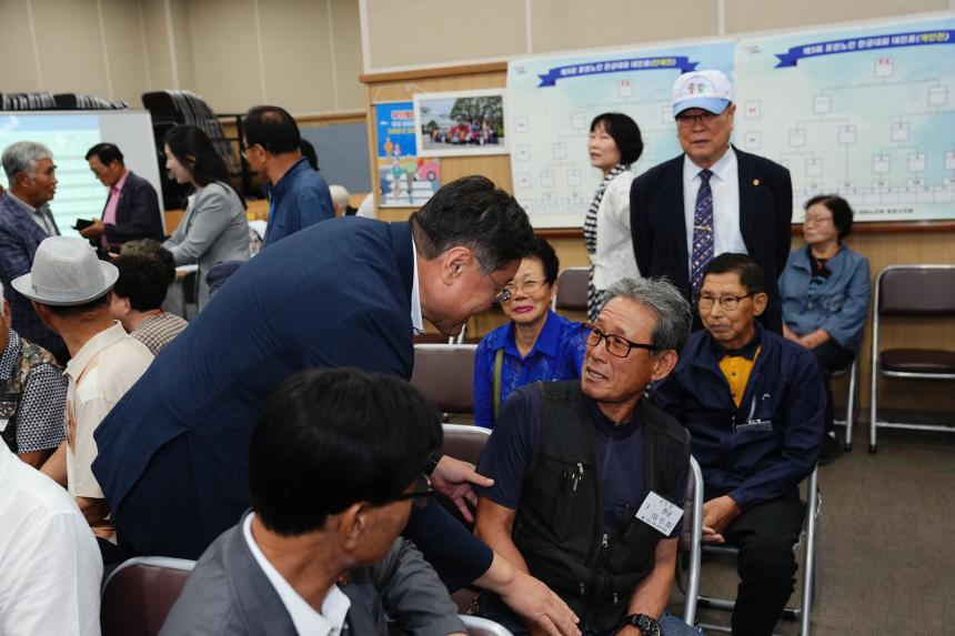 제5회 포천노인 한궁대회 - 65