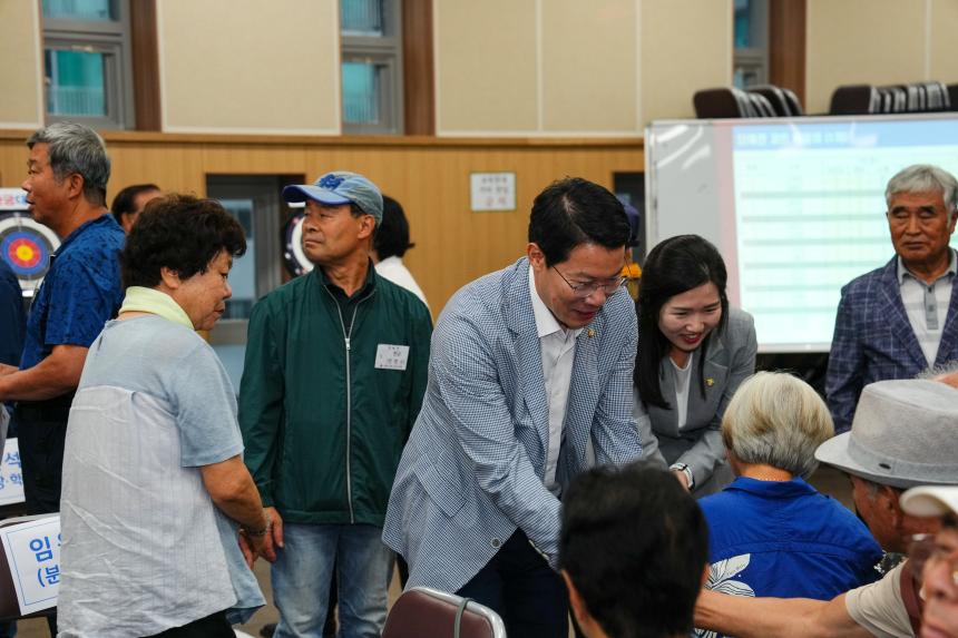 제5회 포천노인 한궁대회 - 66