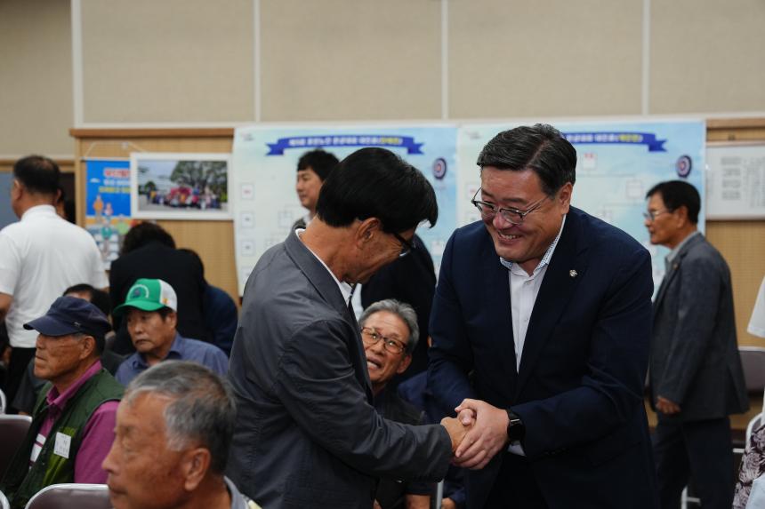 제5회 포천노인 한궁대회 - 71