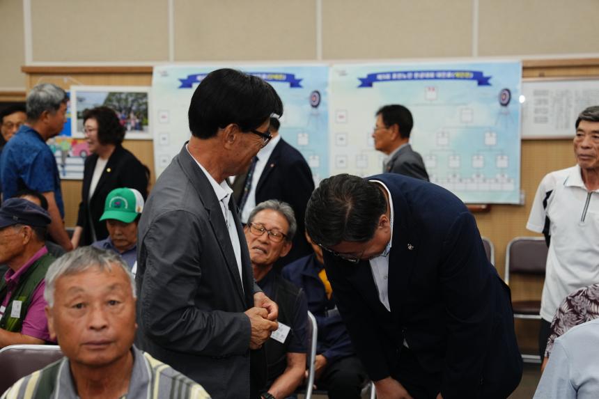 제5회 포천노인 한궁대회 - 72