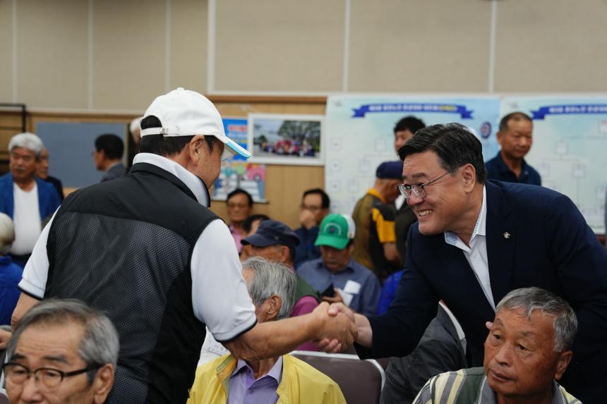 제5회 포천노인 한궁대회 - 73