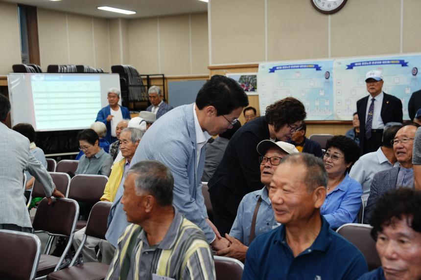 제5회 포천노인 한궁대회 - 74