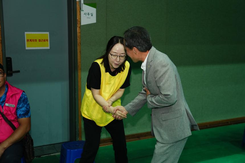 포천시지역사회보장협의체 온마음 어울림한마당 - 5