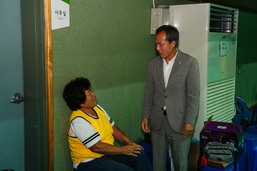 포천시지역사회보장협의체 온마음 어울림한마당 - 10