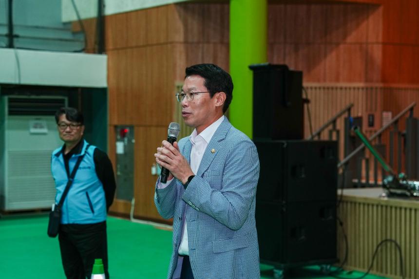 포천시지역사회보장협의체 온마음 어울림한마당 - 14