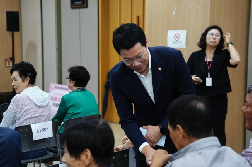 포천 소흘건강생활지원센터 개소식