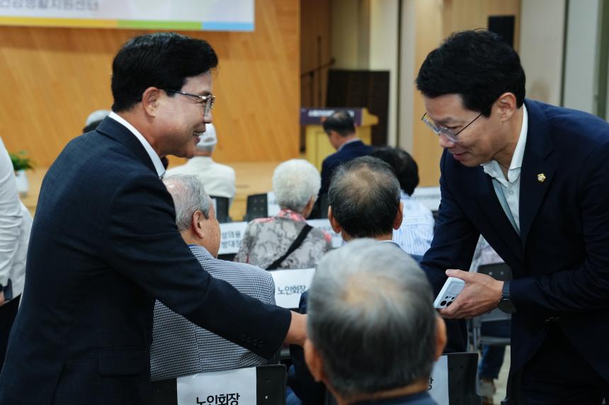 포천 소흘건강생활지원센터 개소식 - 8