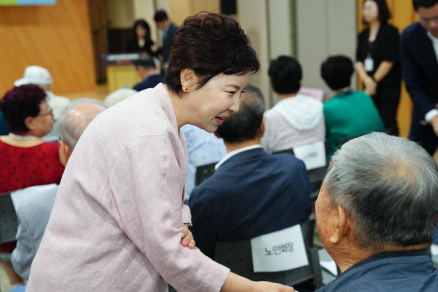 포천 소흘건강생활지원센터 개소식 - 9