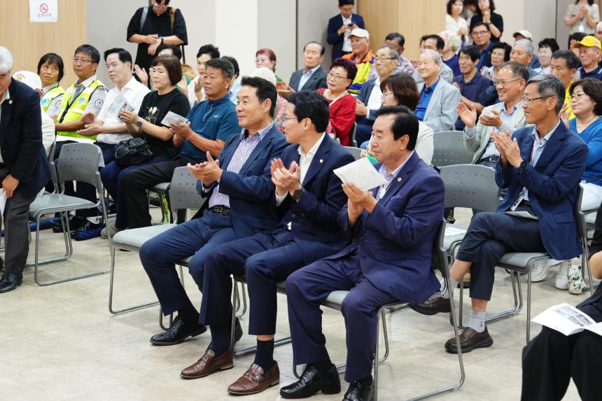 포천 소흘건강생활지원센터 개소식 - 38