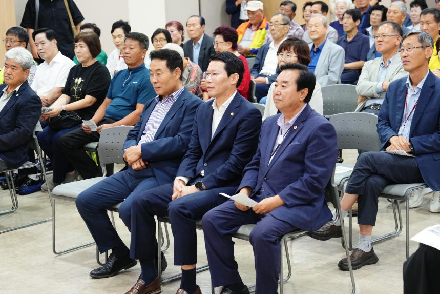 포천 소흘건강생활지원센터 개소식 - 39