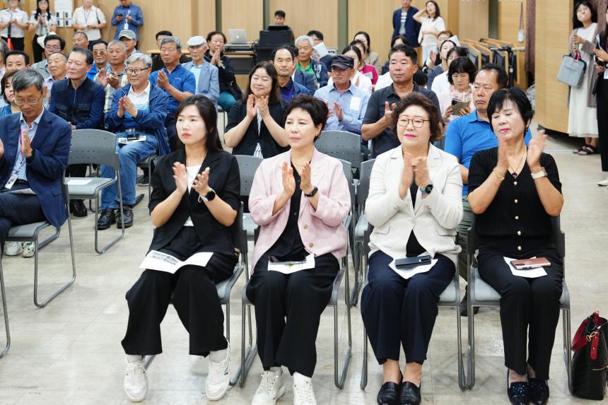 포천 소흘건강생활지원센터 개소식 - 40