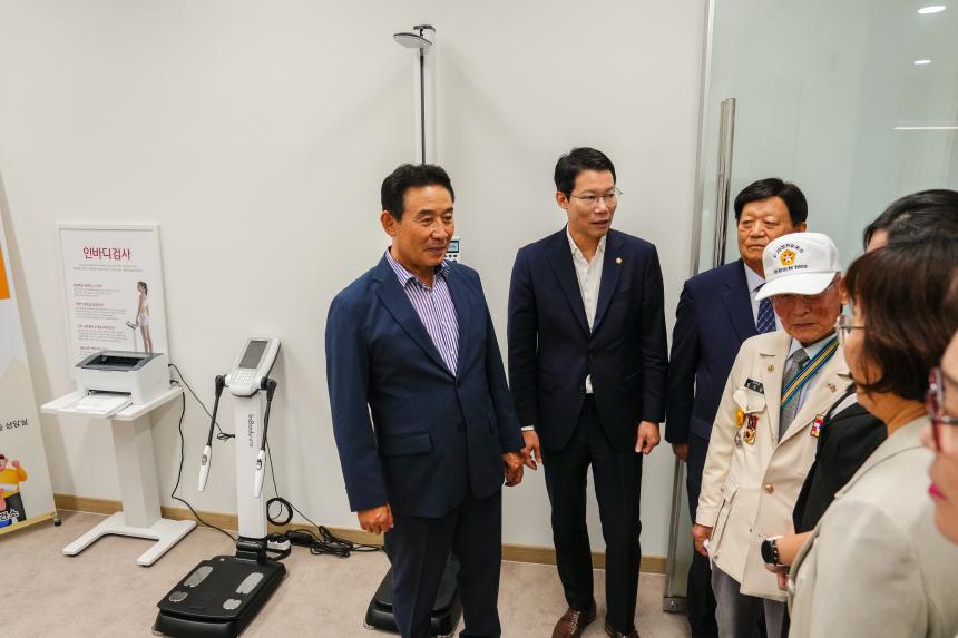 포천 소흘건강생활지원센터 개소식 - 44