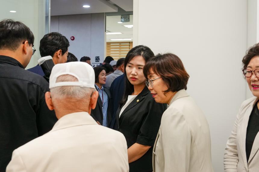 포천 소흘건강생활지원센터 개소식 - 45