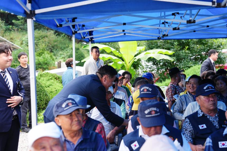 제33회 독수리유격대 추모행사 - 9